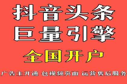 百度搜索推广案例精选：实战经验分享