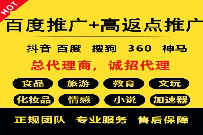 微博信息流优化策略案例分析